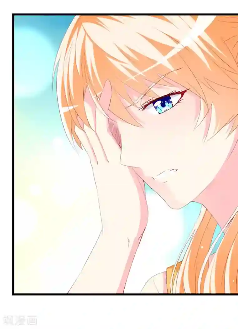 喂！别动我的奶酪第118话 被忽略的关键