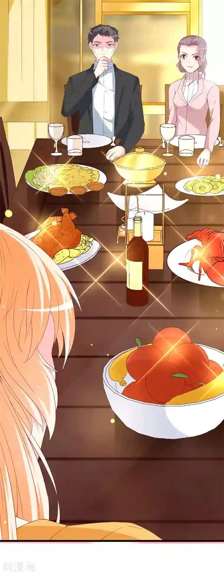 喂！别动我的奶酪第119话 执着