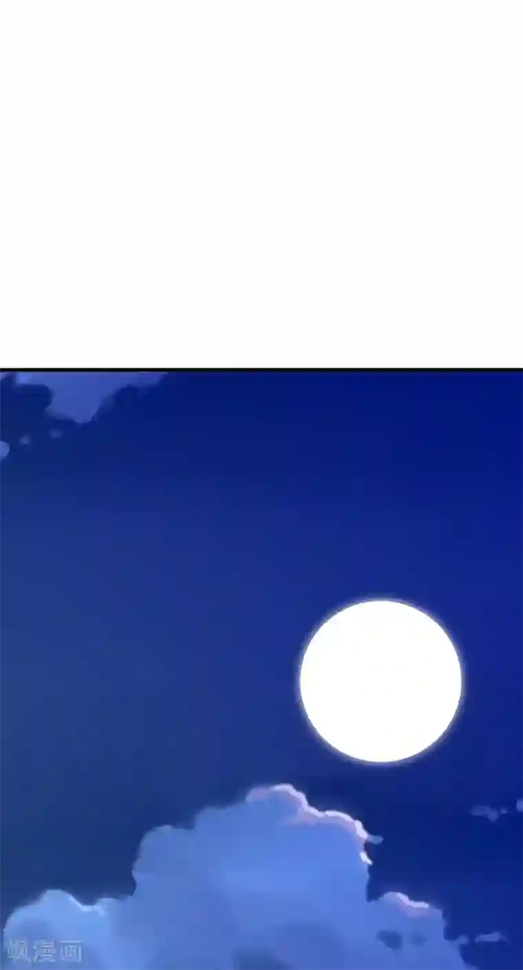 喂！别动我的奶酪第120话 醋意爆涨的安小胖