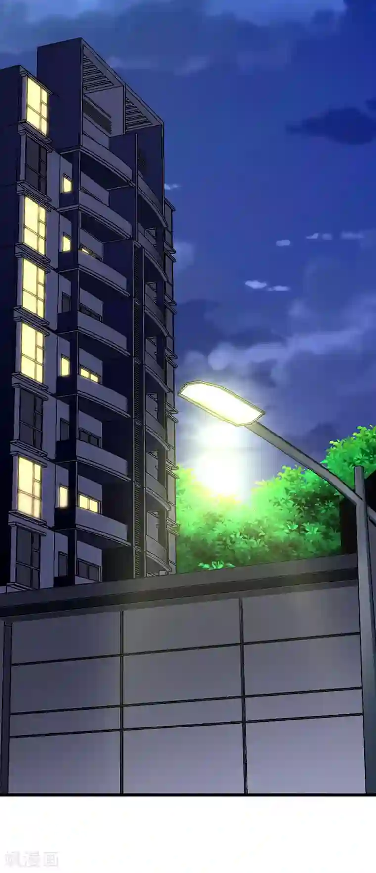 喂！别动我的奶酪第120话 醋意爆涨的安小胖