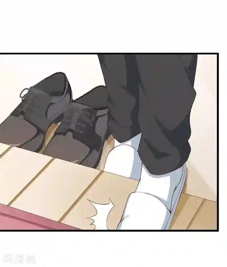 喂！别动我的奶酪第120话 醋意爆涨的安小胖