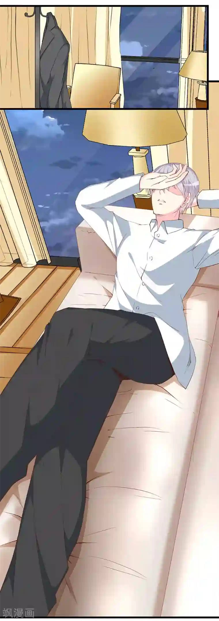 喂！别动我的奶酪第120话 醋意爆涨的安小胖