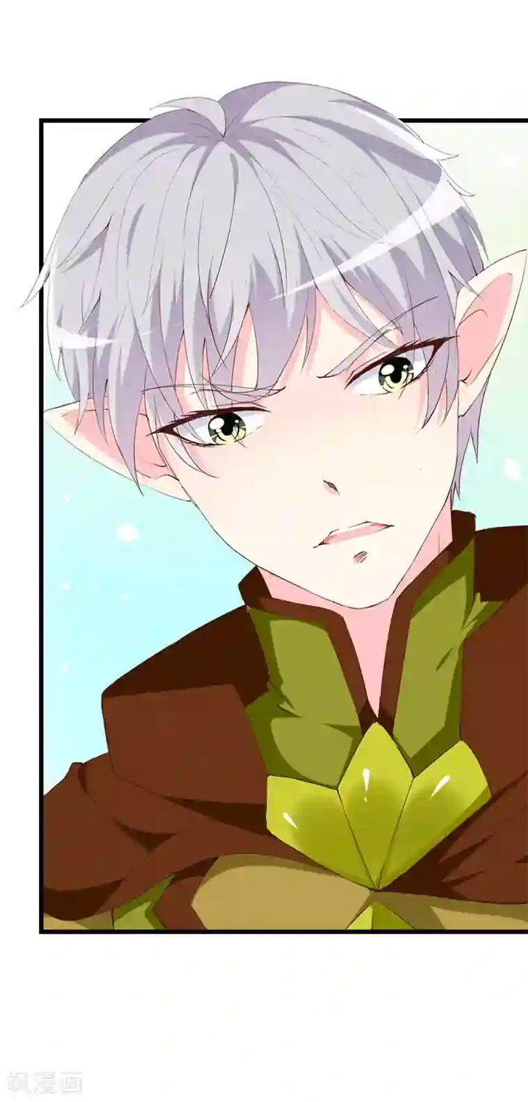 喂！别动我的奶酪第121话 你不是NPC