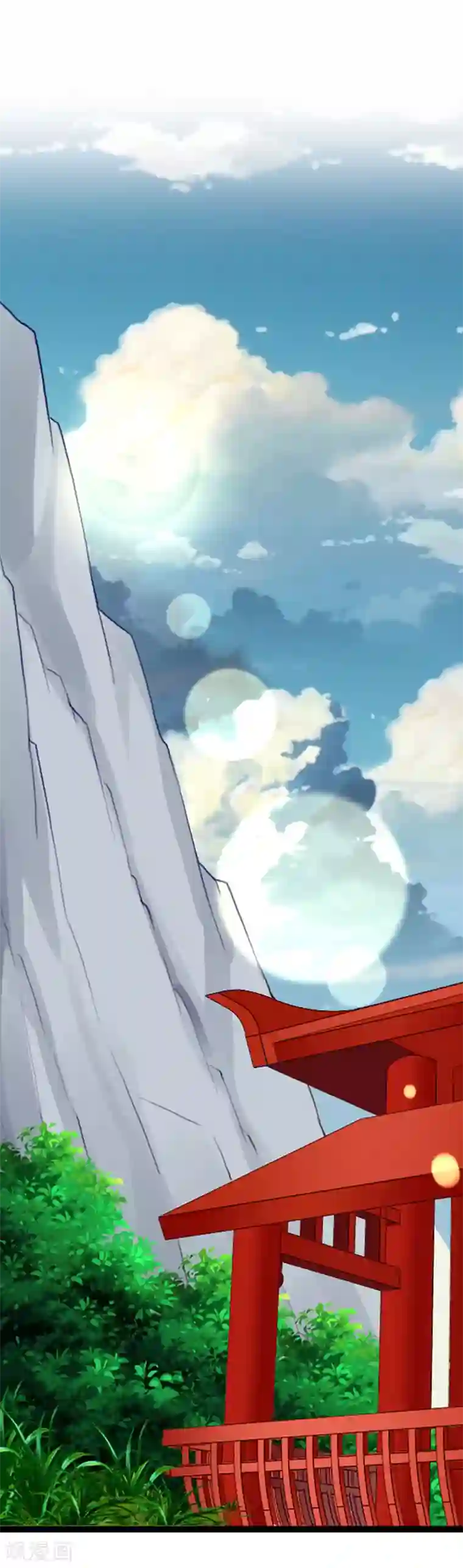 喂！别动我的奶酪第122话 老顽童