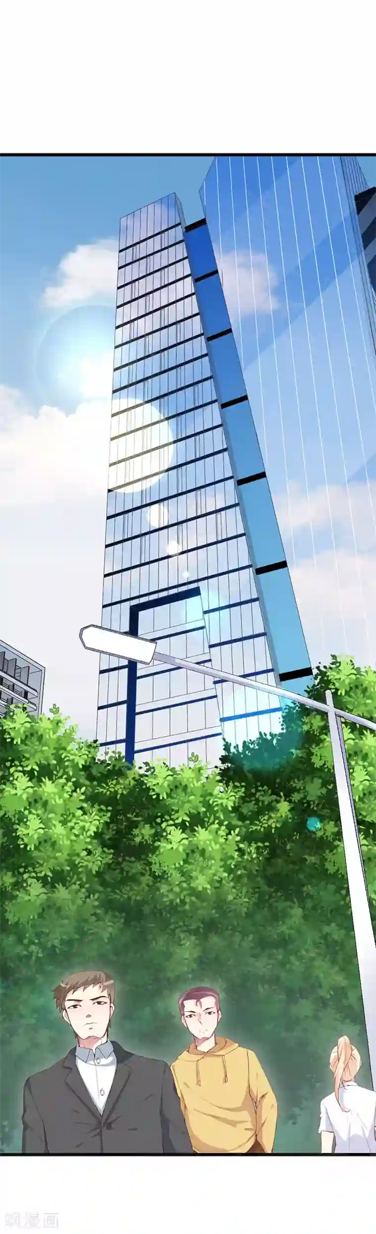 喂！别动我的奶酪第123话 下战书