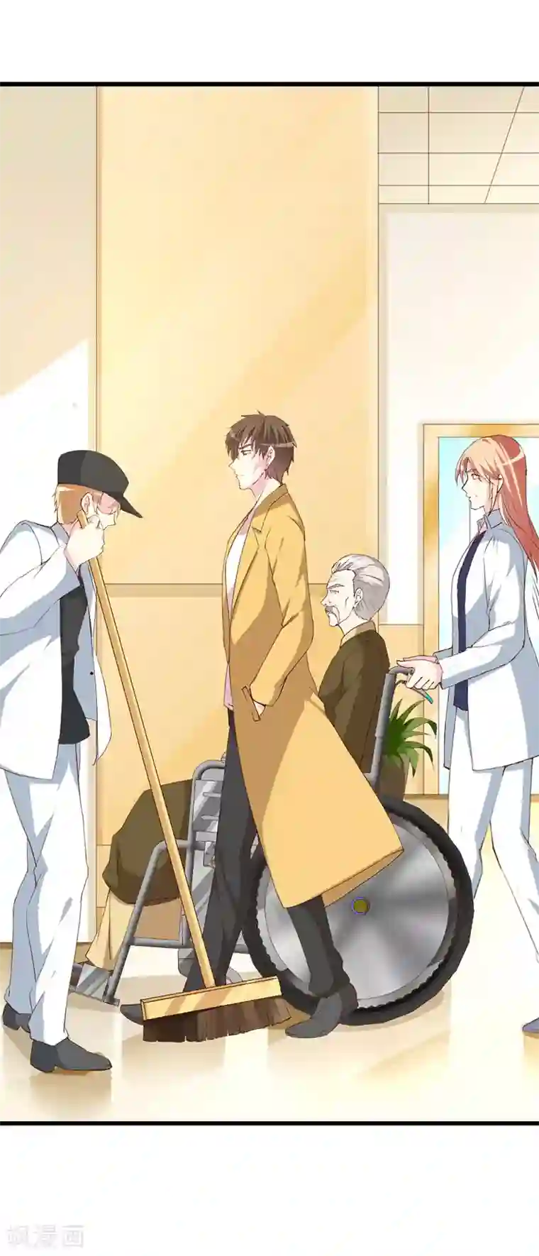 喂！别动我的奶酪第125话 两秒入侵成功