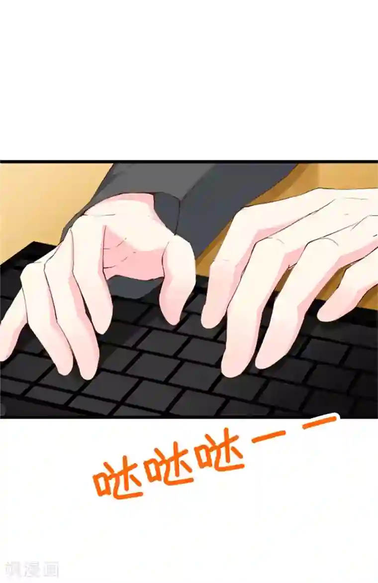 喂！别动我的奶酪第126话 石老的考验