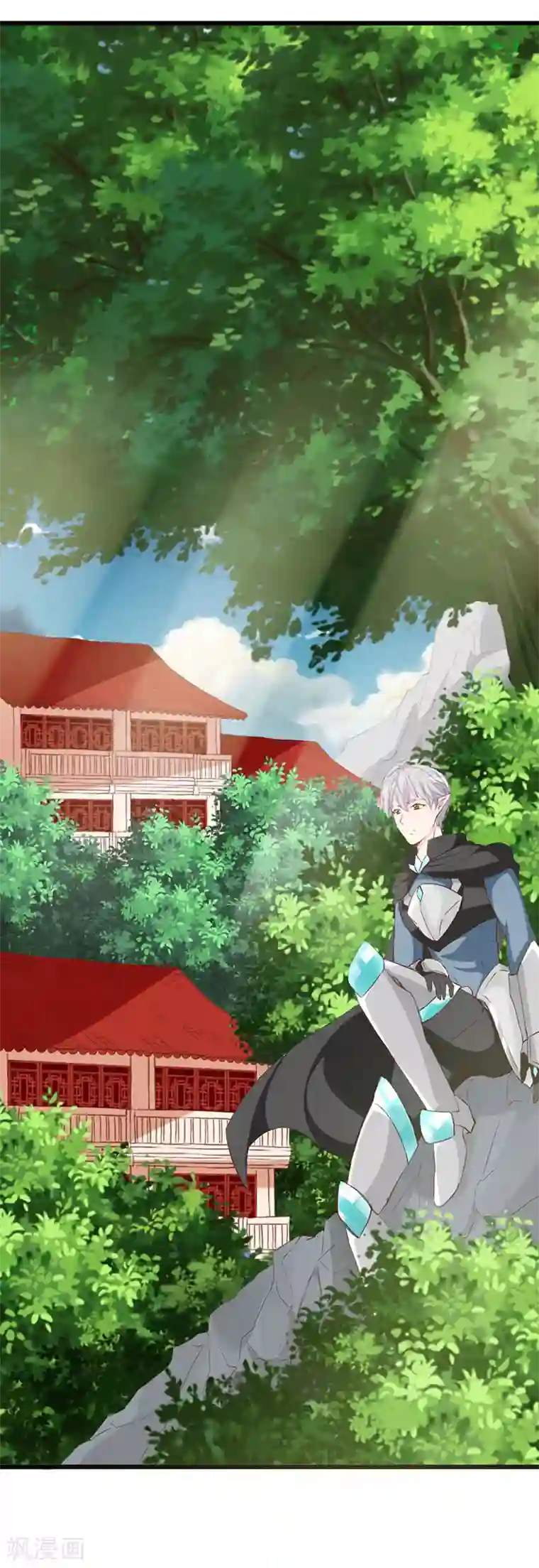 喂！别动我的奶酪第127话 约定