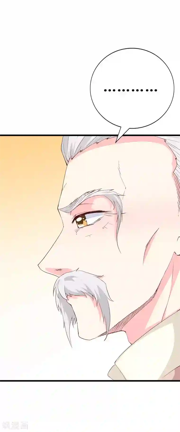 喂！别动我的奶酪第127话 约定