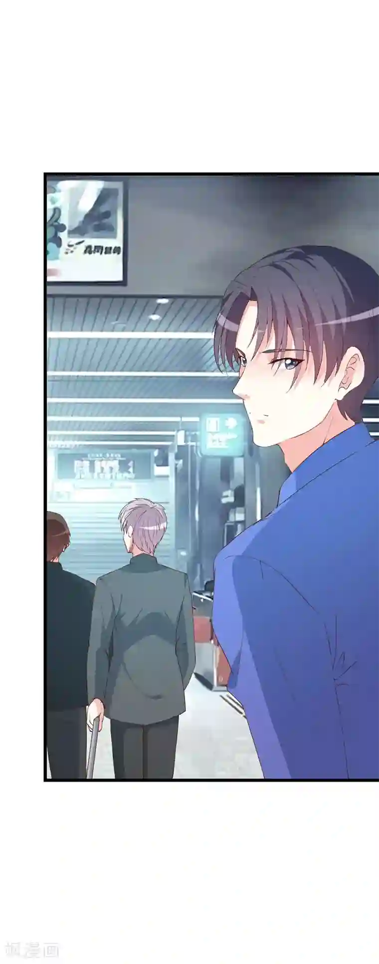 喂！别动我的奶酪第129话 安小胖要出国？！