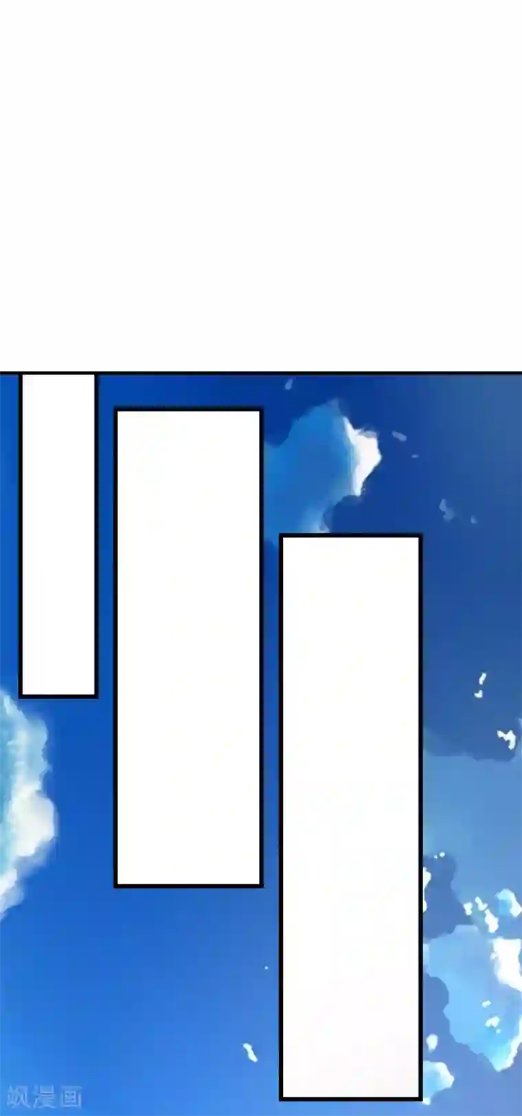 喂！别动我的奶酪第129话 安小胖要出国？！