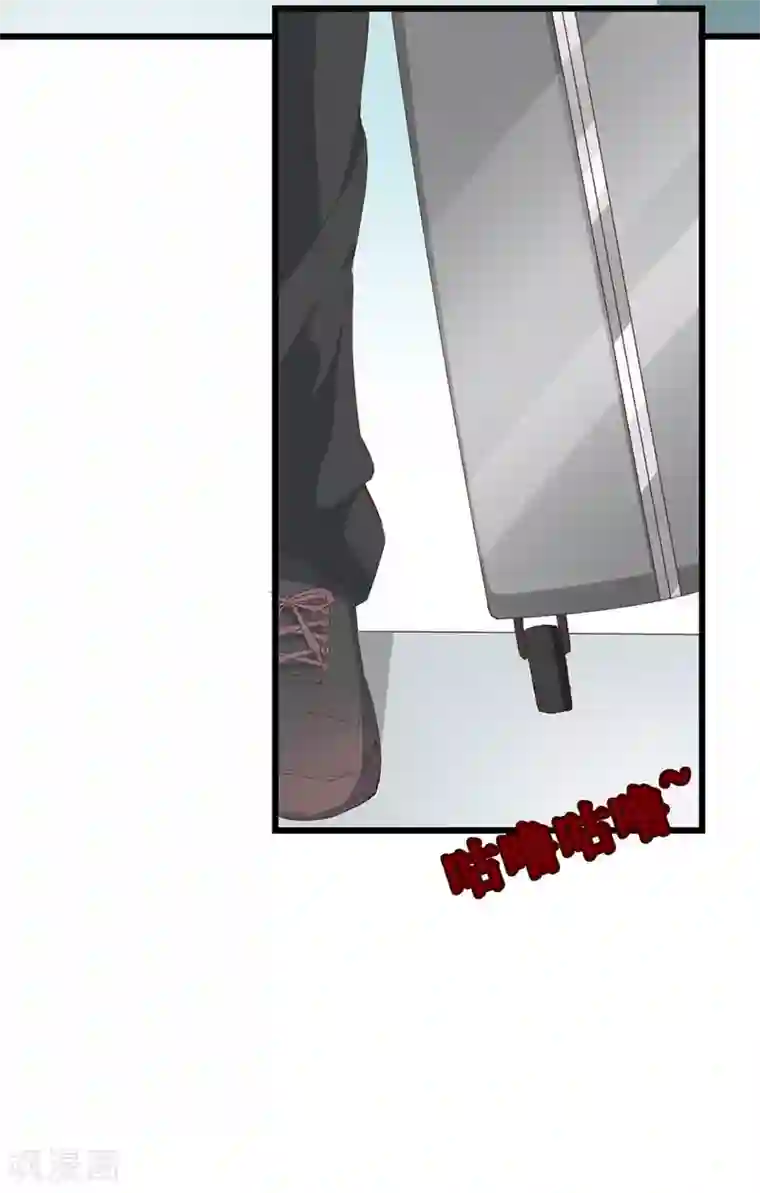 喂！别动我的奶酪第129话 安小胖要出国？！