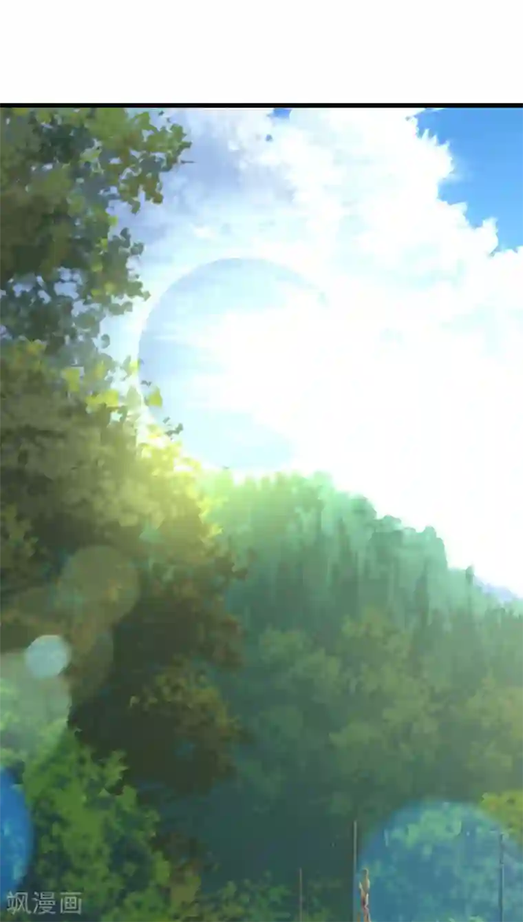 喂！别动我的奶酪第130话 一面之缘