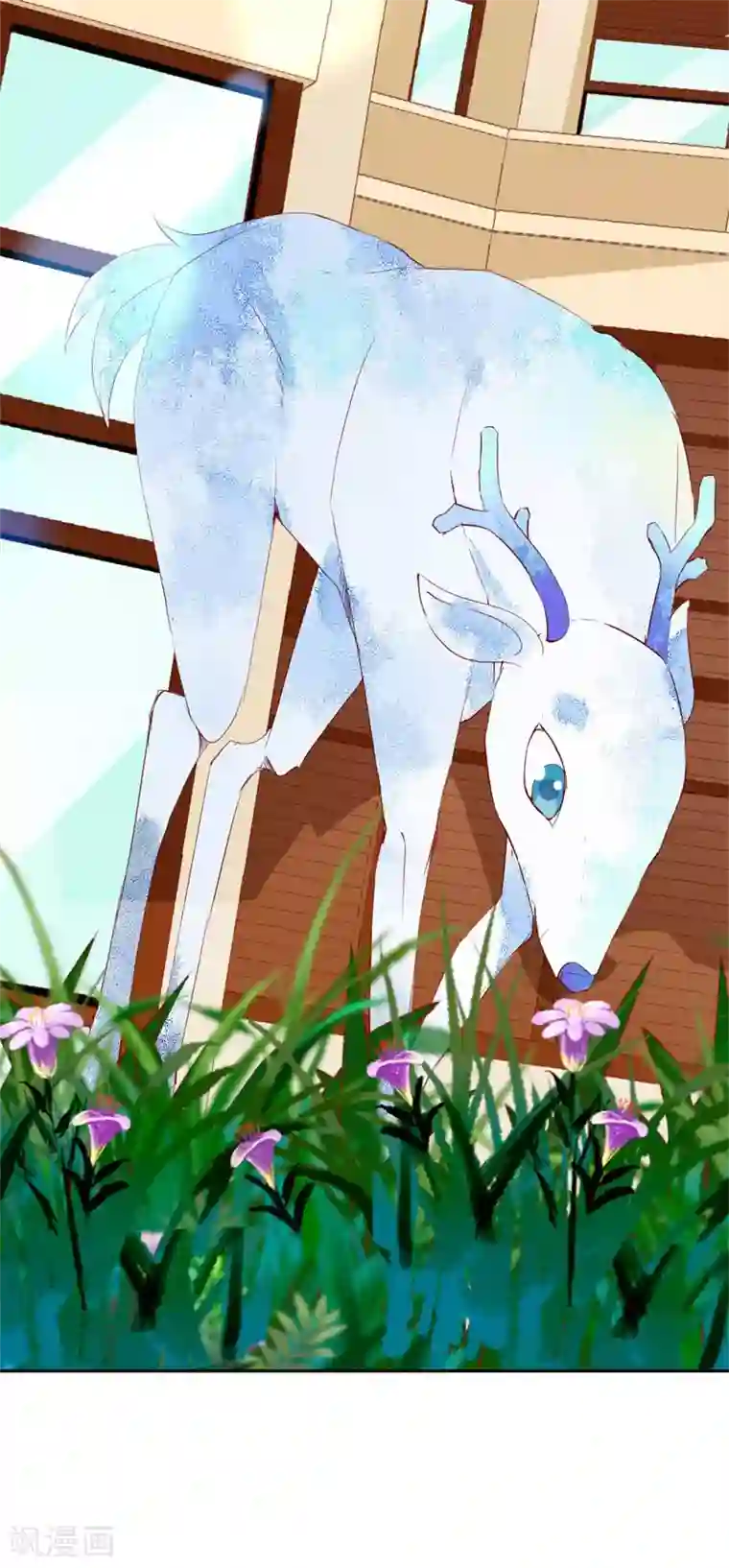 喂！别动我的奶酪第131话 远方的思念