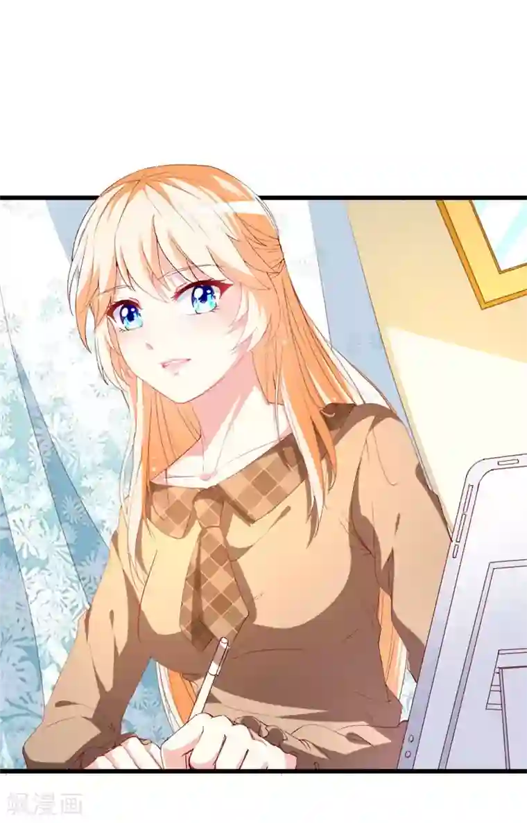 喂！别动我的奶酪第131话 远方的思念