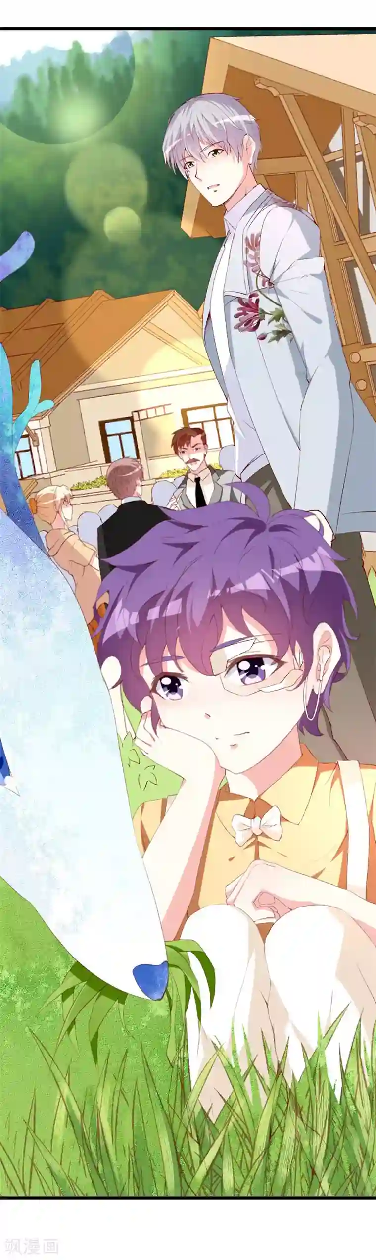 喂！别动我的奶酪第131话 远方的思念