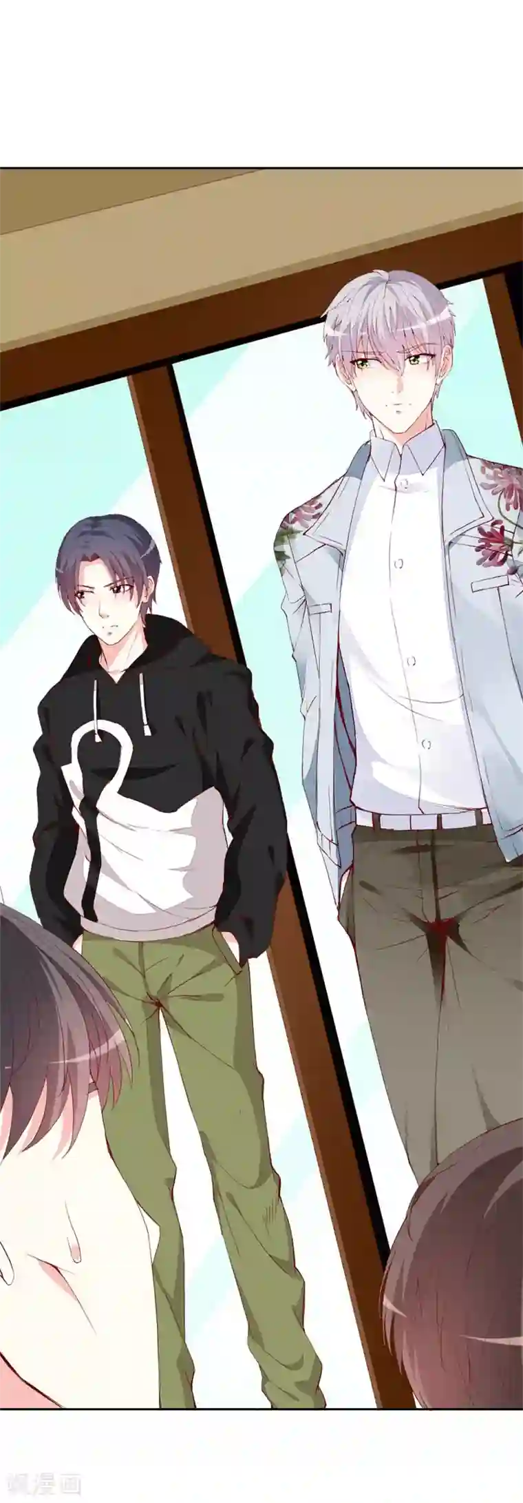 喂！别动我的奶酪第131话 远方的思念