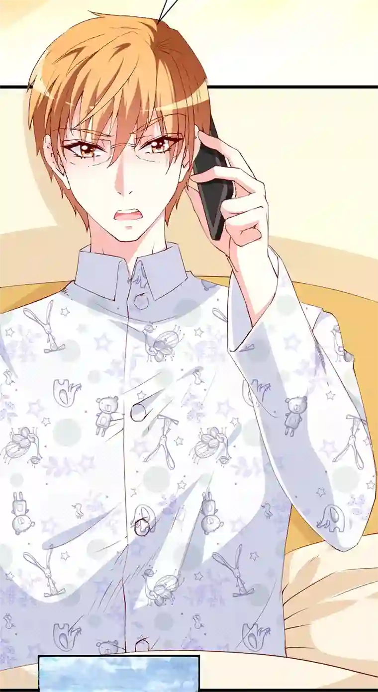 喂！别动我的奶酪第132话 别担心，我帮你