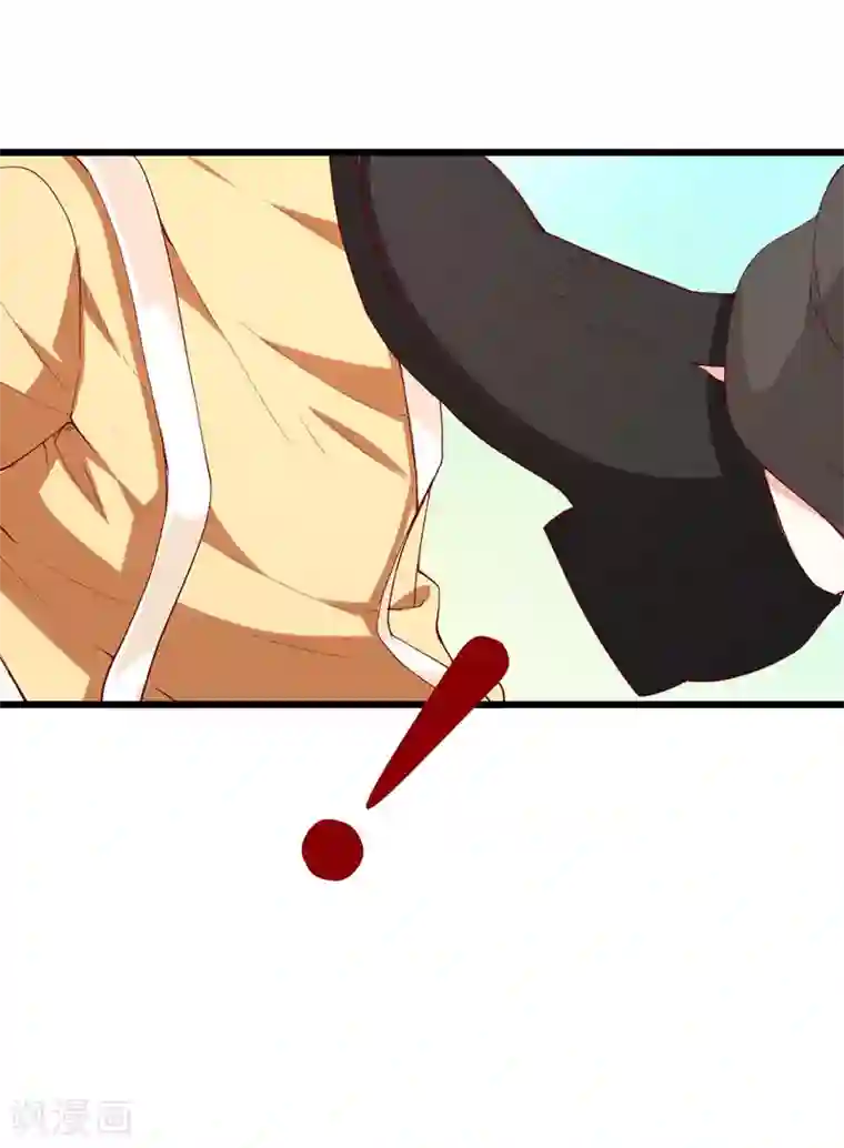 喂！别动我的奶酪第132话 别担心，我帮你