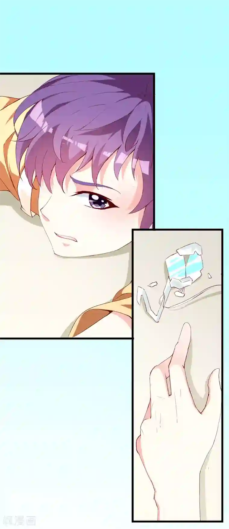 喂！别动我的奶酪第132话 别担心，我帮你