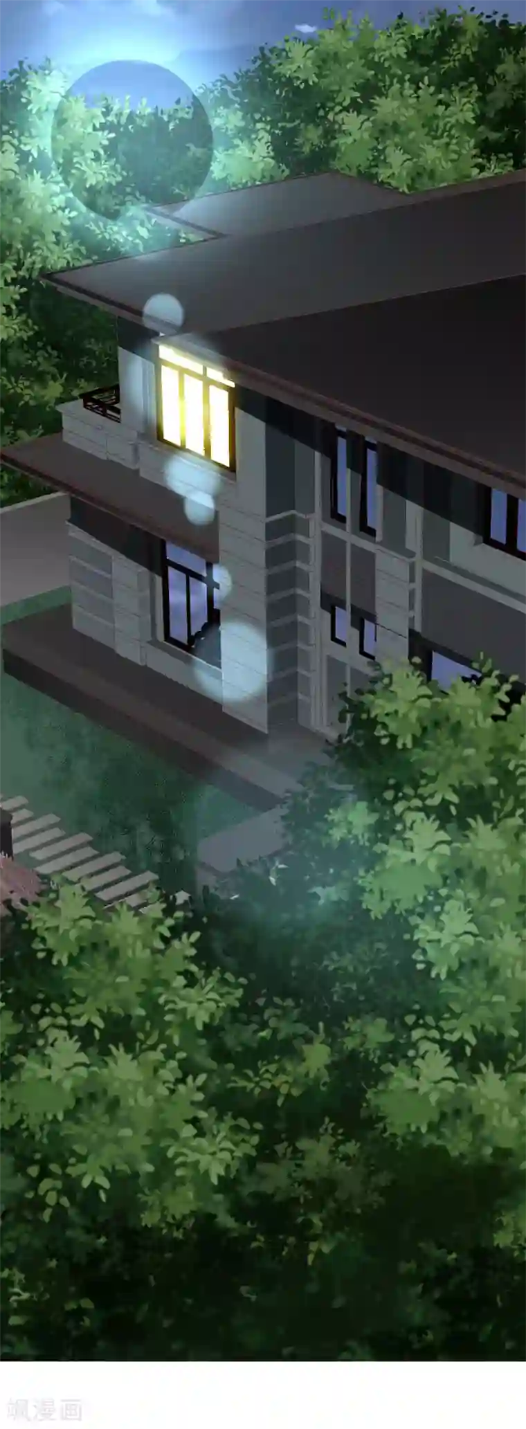 喂！别动我的奶酪第133话 你动摇了？