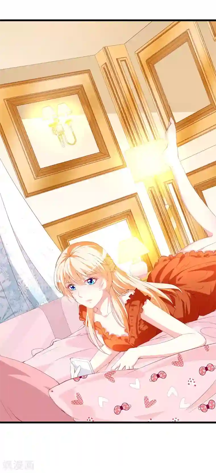 喂！别动我的奶酪第133话 你动摇了？