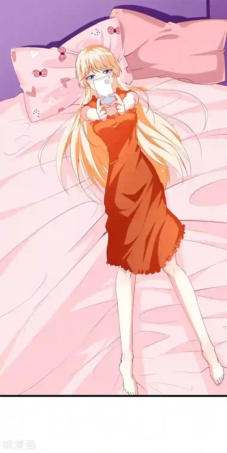 喂！别动我的奶酪第133话 你动摇了？