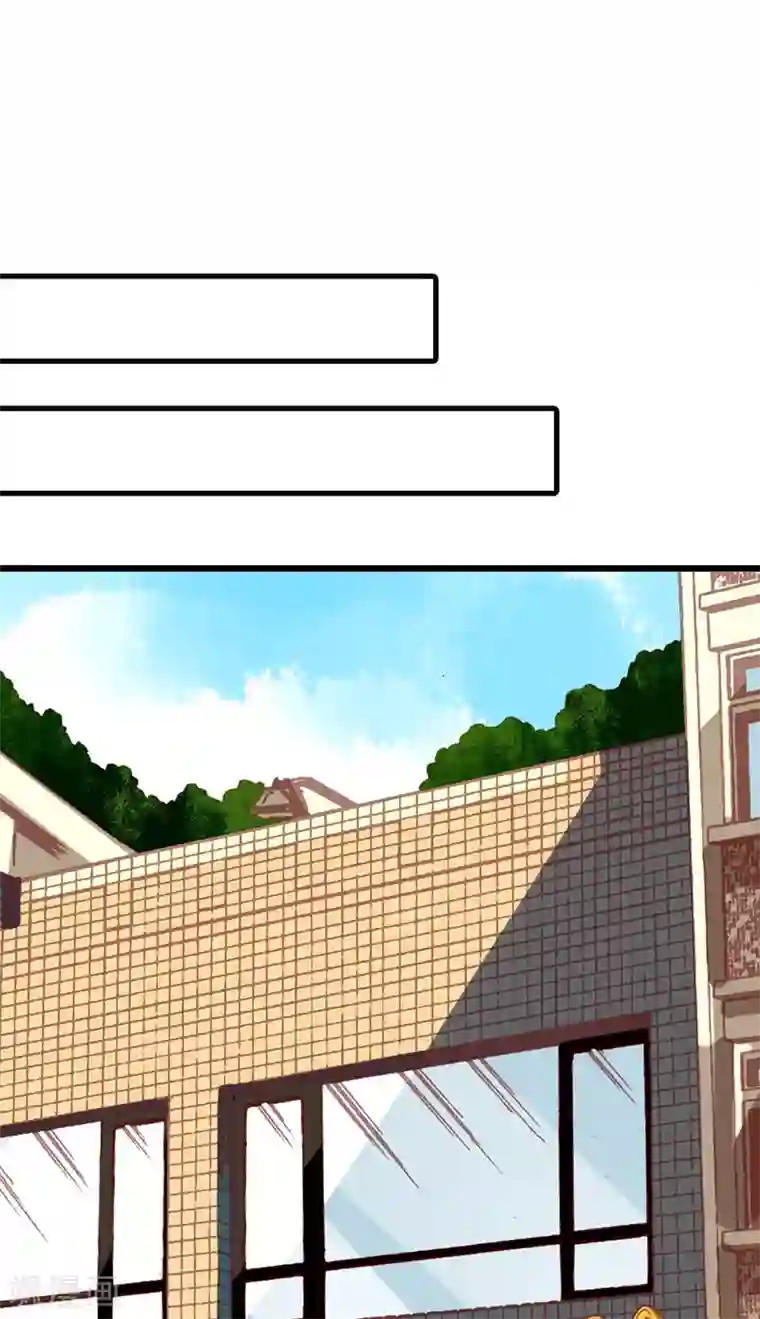 喂！别动我的奶酪第134话 梦白因她而诞生