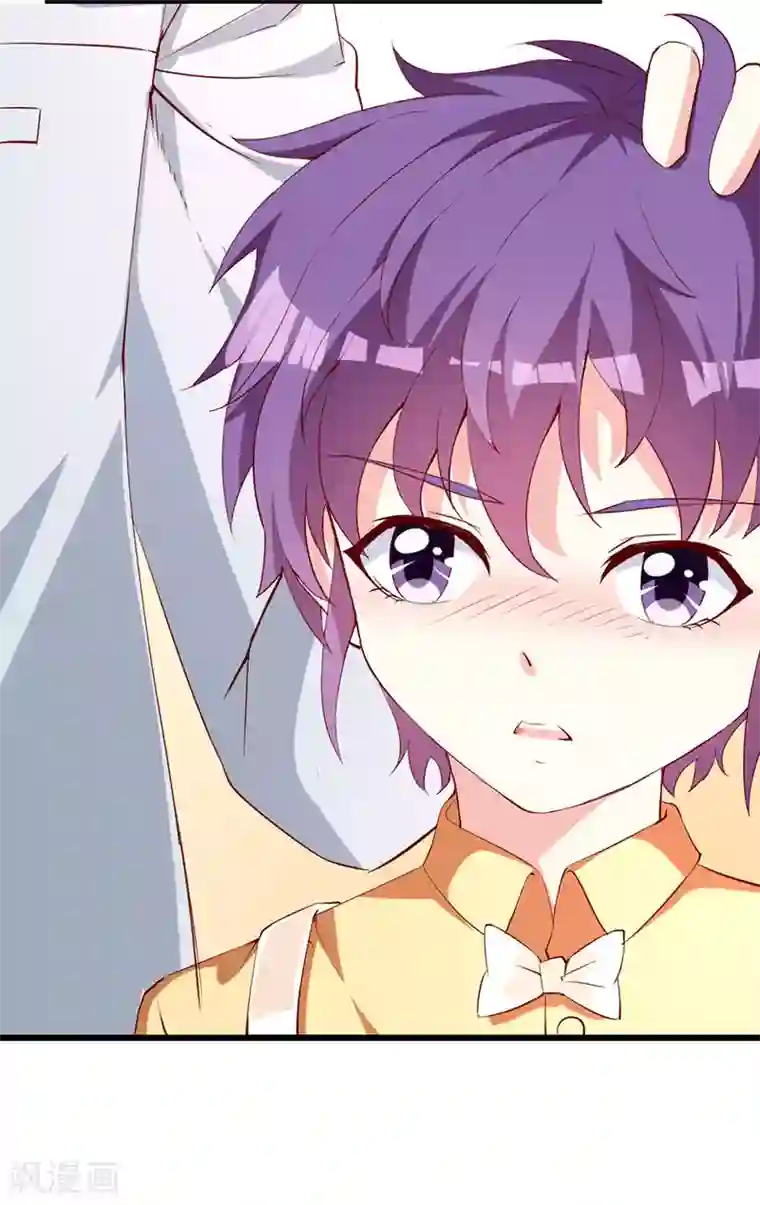 喂！别动我的奶酪第134话 梦白因她而诞生