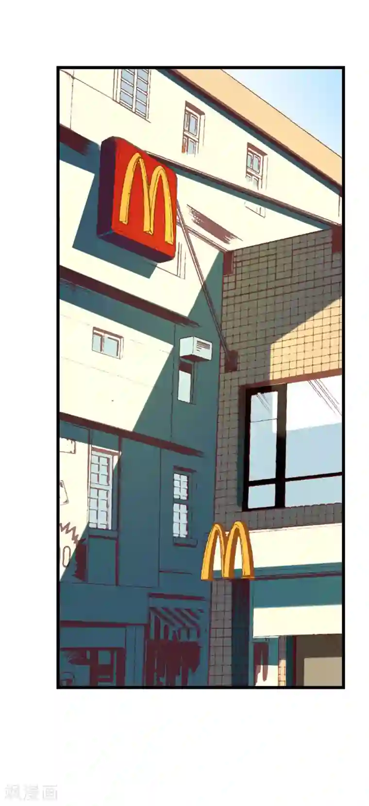 喂！别动我的奶酪第134话 梦白因她而诞生