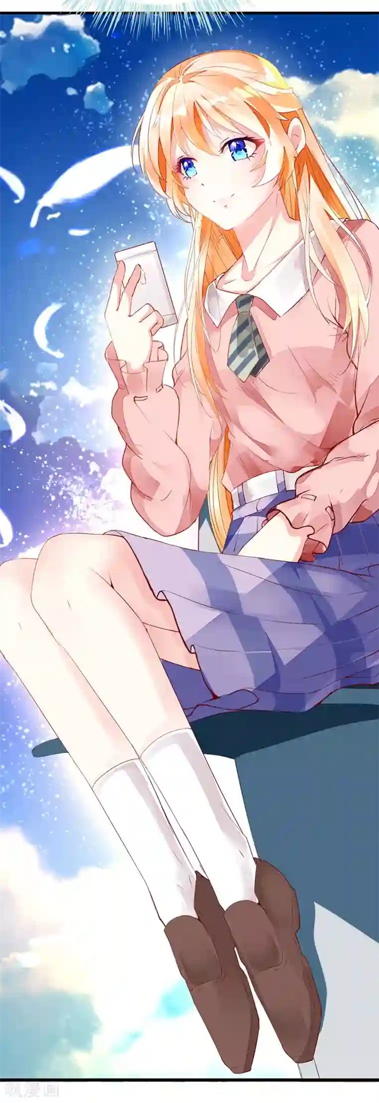 喂！别动我的奶酪第135话 惊喜