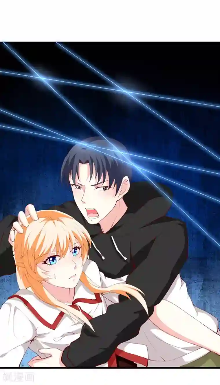 喂！别动我的奶酪第137话 偷猎者