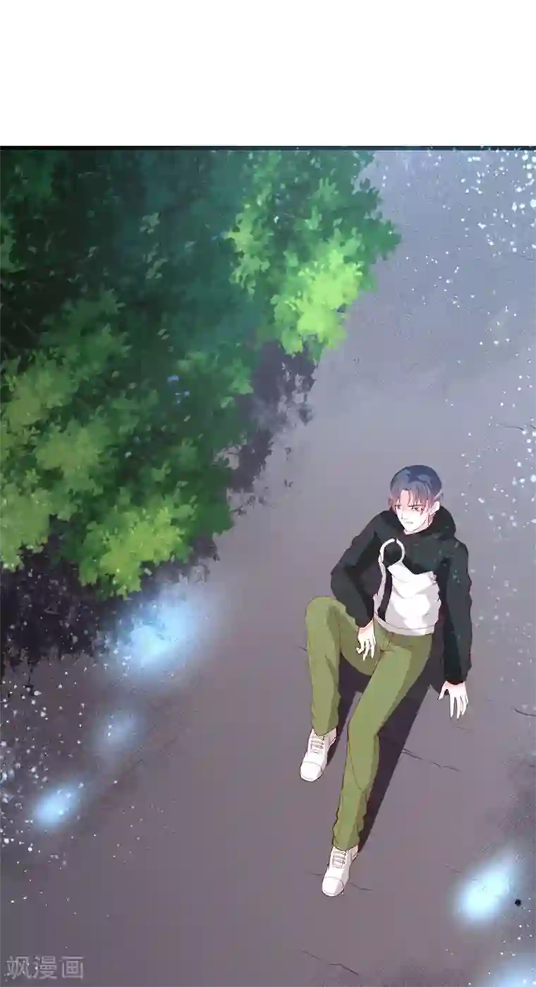 喂！别动我的奶酪第137话 偷猎者