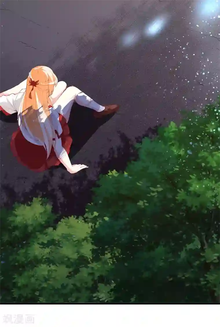 喂！别动我的奶酪第137话 偷猎者