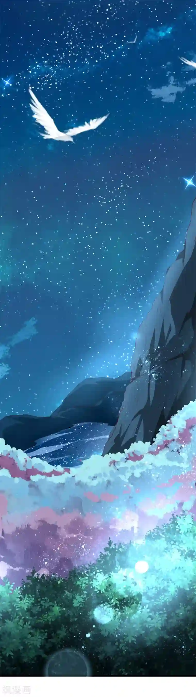 喂！别动我的奶酪第138话 为何感到不安