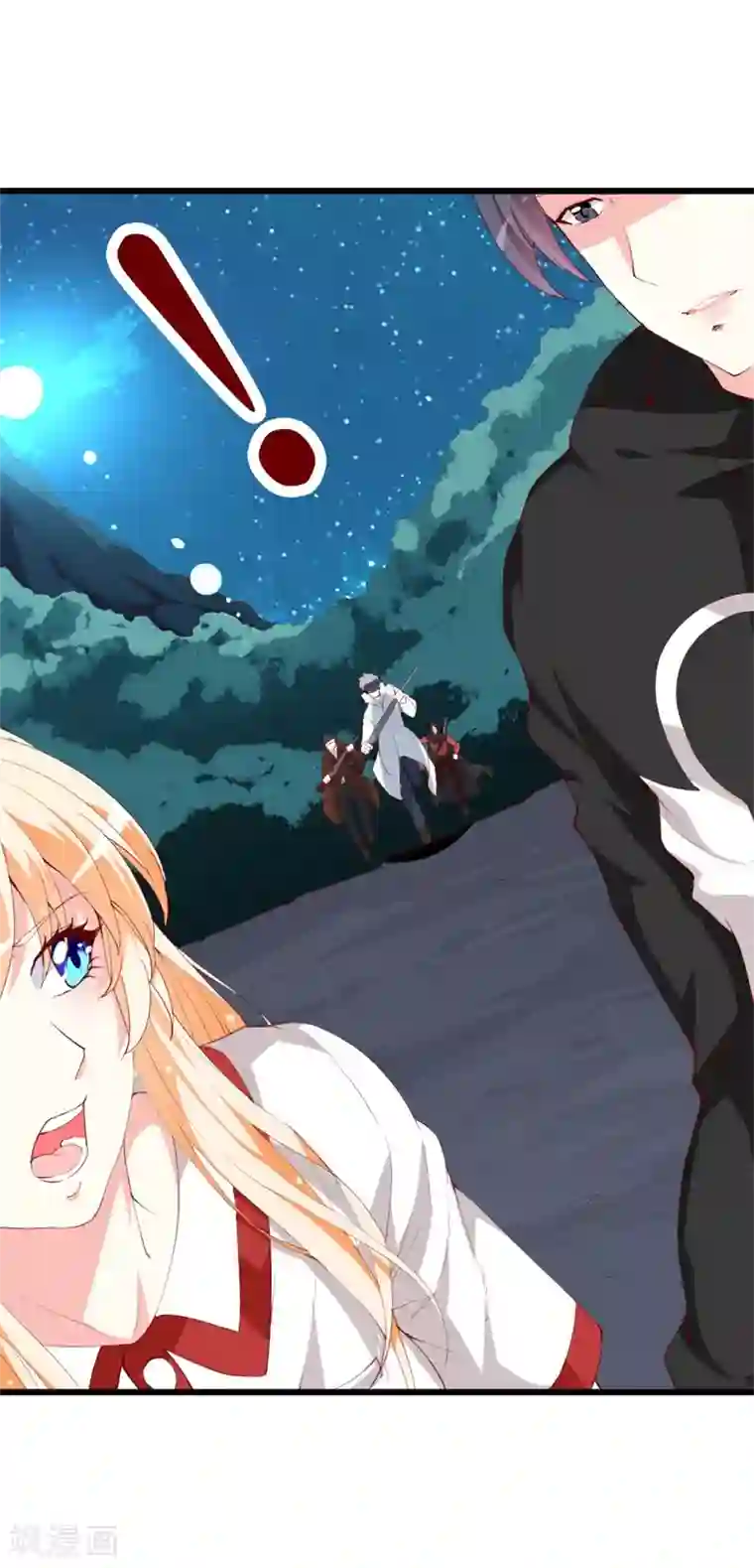 喂！别动我的奶酪第138话 为何感到不安