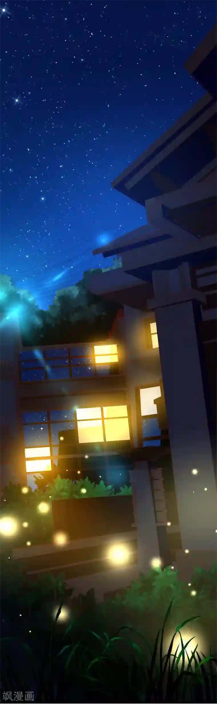 喂！别动我的奶酪第140话 你在隐藏什么秘密 ？