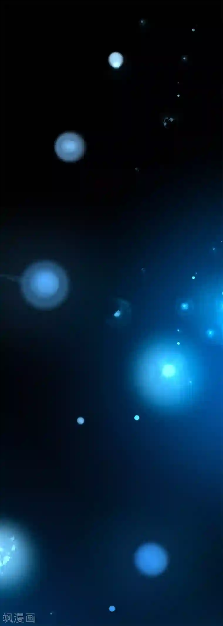 喂！别动我的奶酪第141话 你会来救我吗？