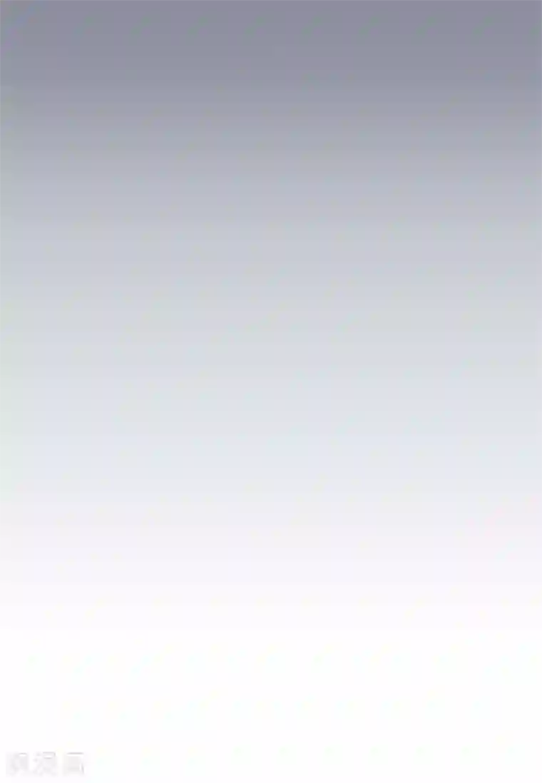 喂！别动我的奶酪第146话 你是真的喜欢我吗？