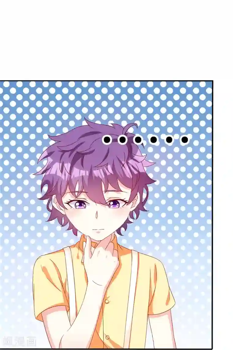 喂！别动我的奶酪第150话 一起回华国