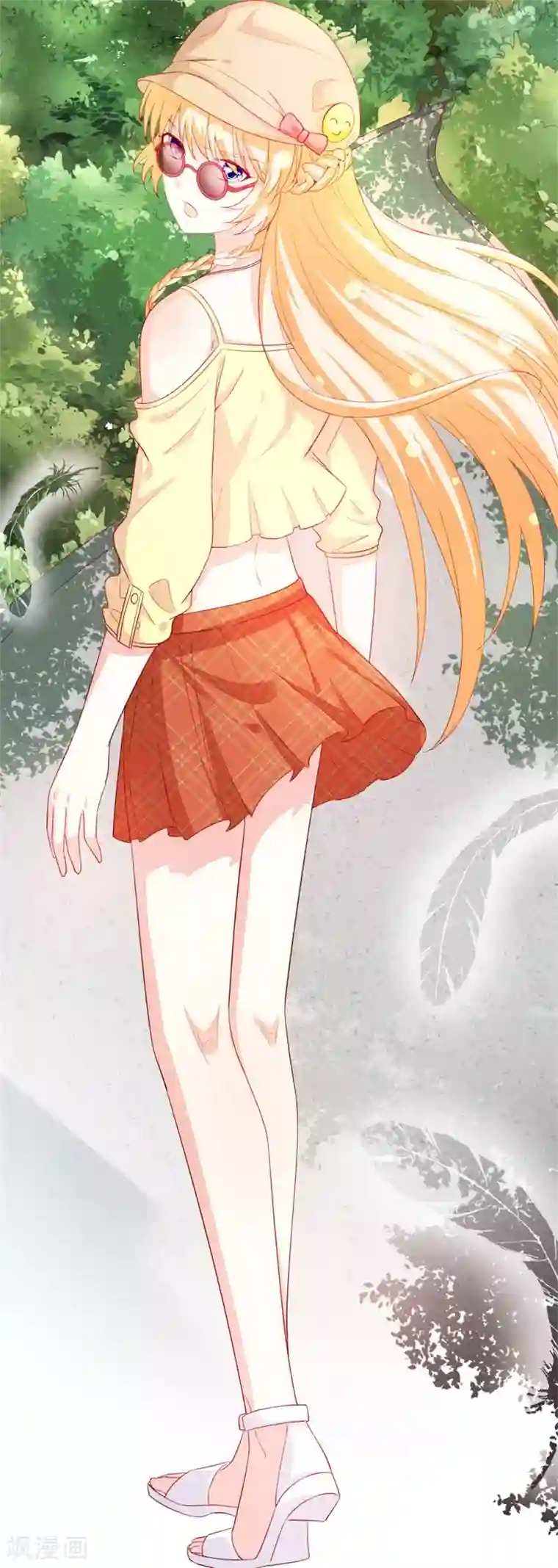 喂！别动我的奶酪第153话 这个丫头太嚣张