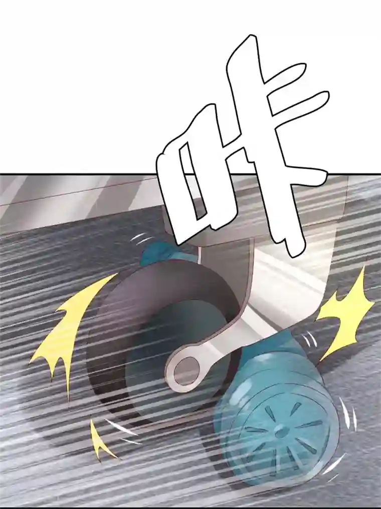 喂！别动我的奶酪第154话 偷拍风波