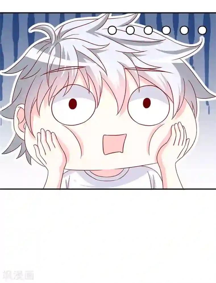 喂！别动我的奶酪第156话 安小胖真是个温暖的男人