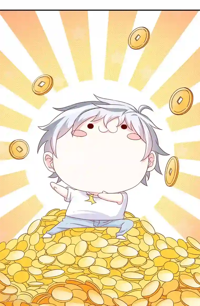 喂！别动我的奶酪第156话 安小胖真是个温暖的男人