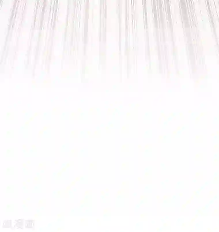 喂！别动我的奶酪第157话 真是太美了