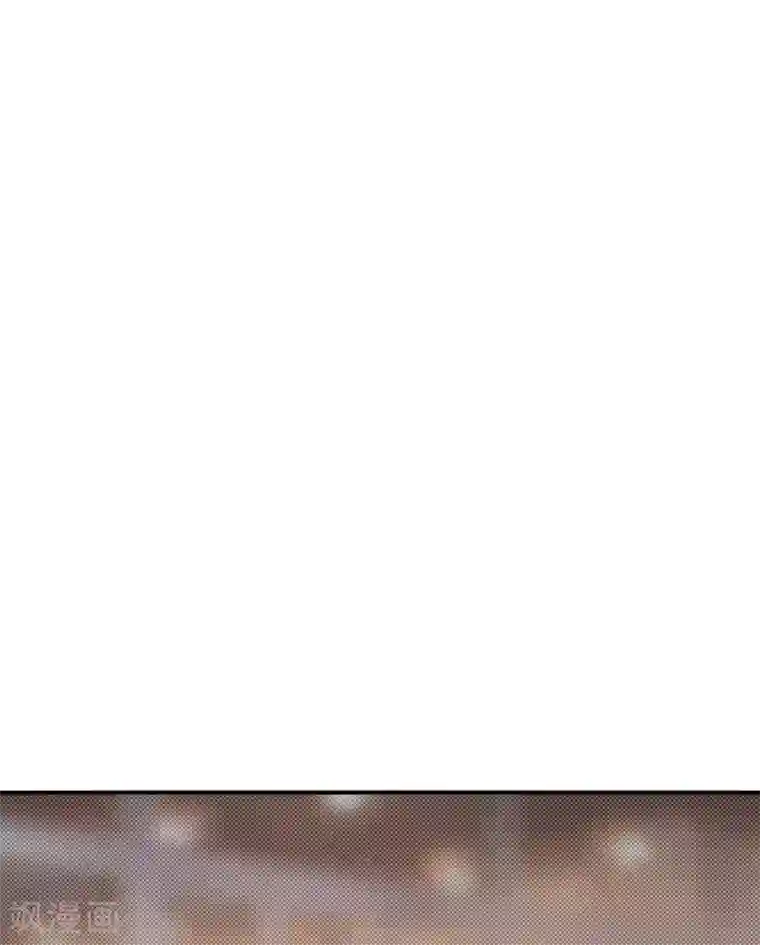 喂！别动我的奶酪第158话 熟悉的陌生感