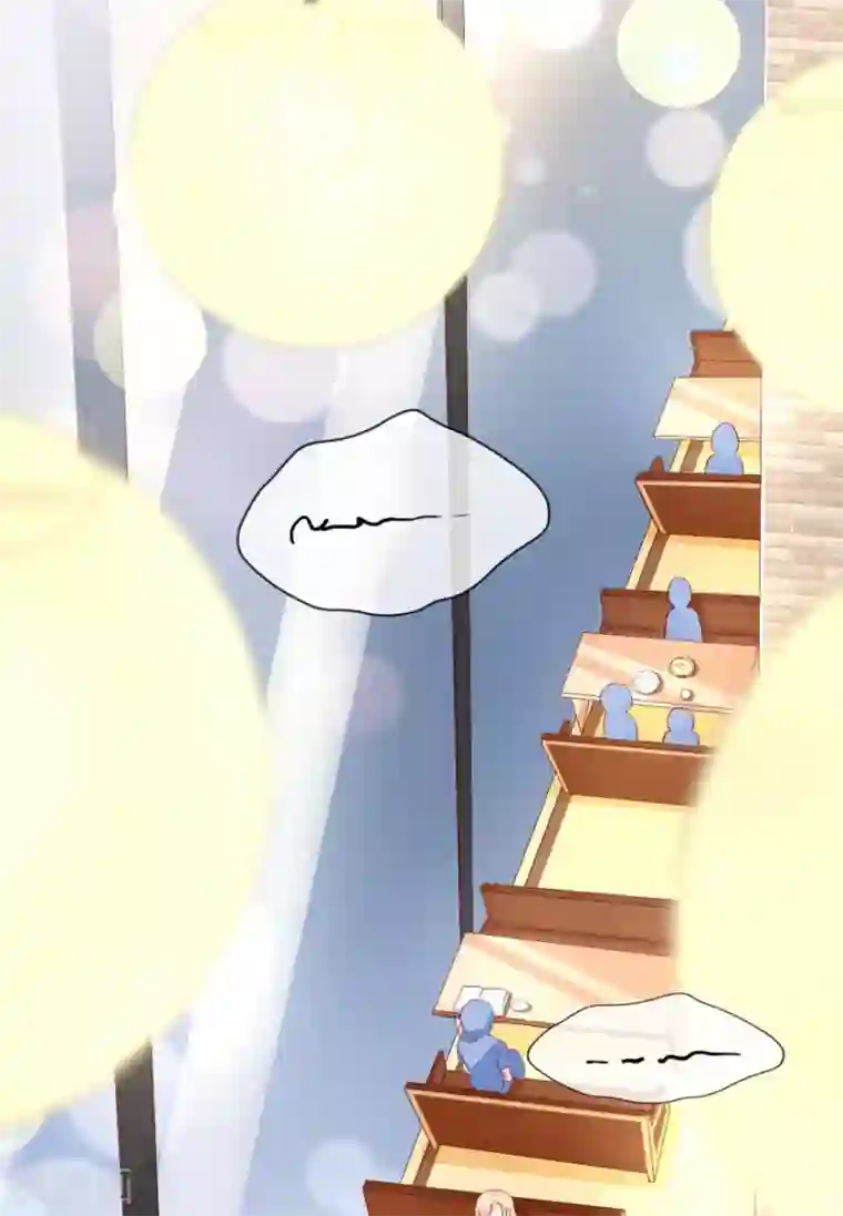 喂！别动我的奶酪第158话 熟悉的陌生感