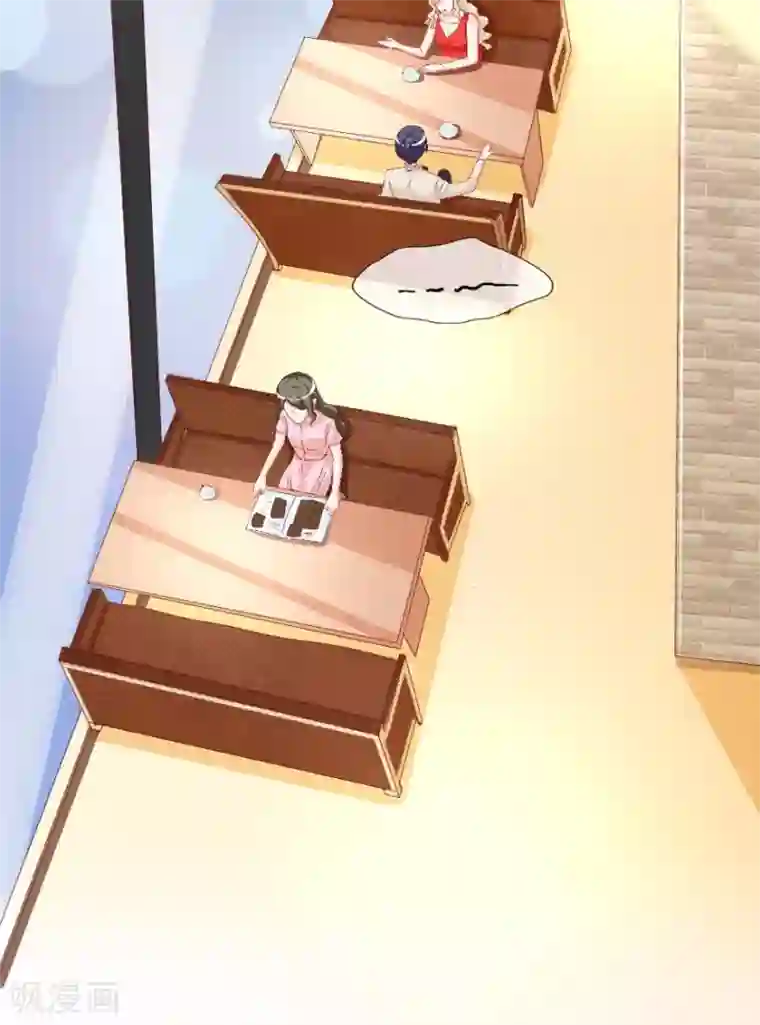 喂！别动我的奶酪第158话 熟悉的陌生感