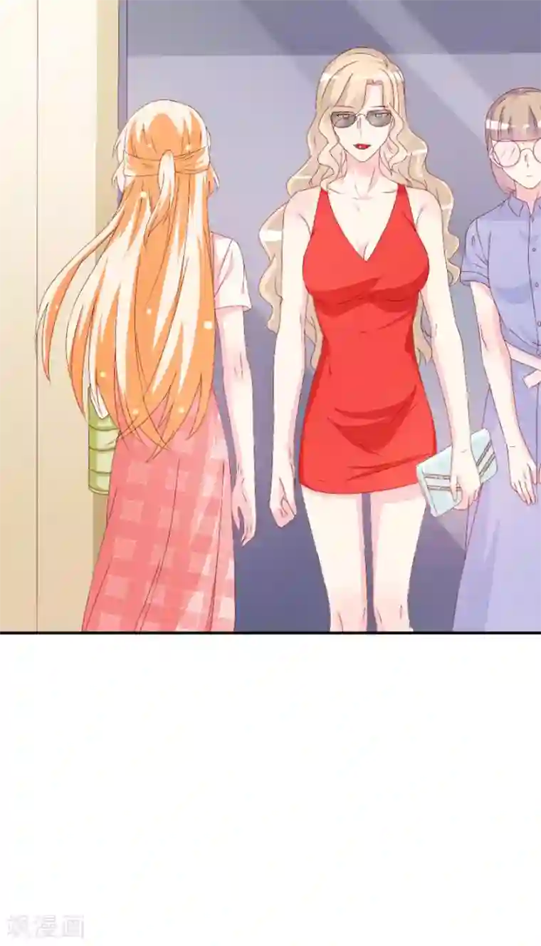 喂！别动我的奶酪第158话 熟悉的陌生感