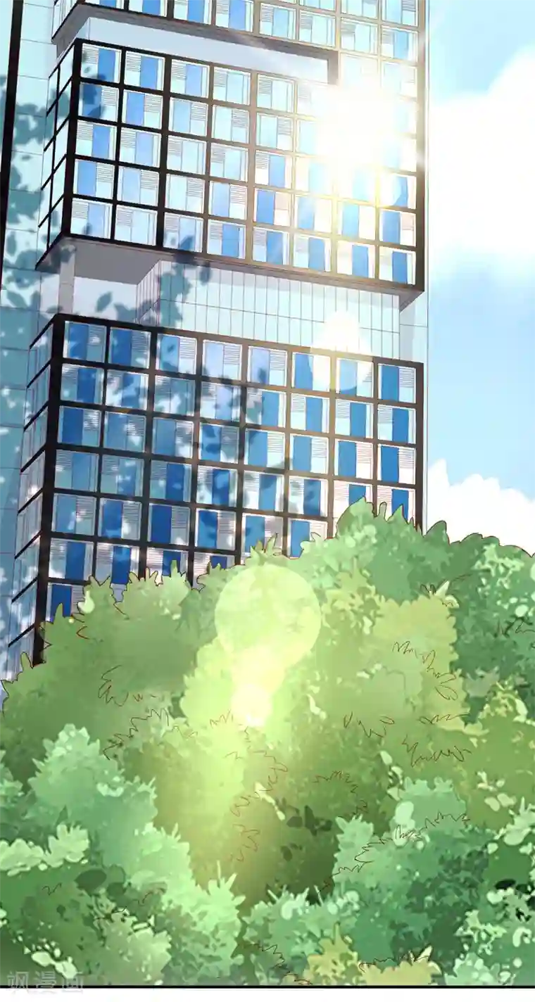 喂！别动我的奶酪第159话 你不再是一个人